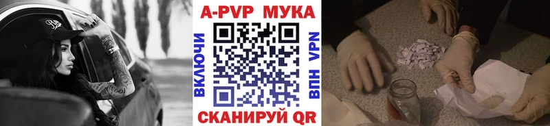 Купить наркотики сайты Микунь Гашиш Бошки Шишки СК ТГК Меф
