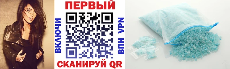Амфетамин 98% Микунь