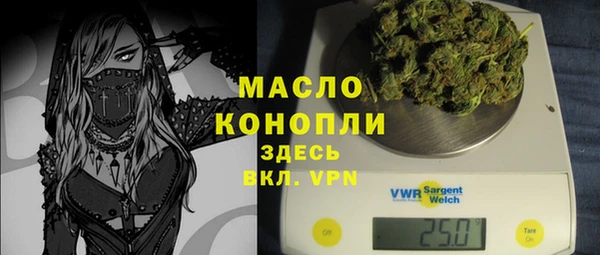 a pvp Богородск