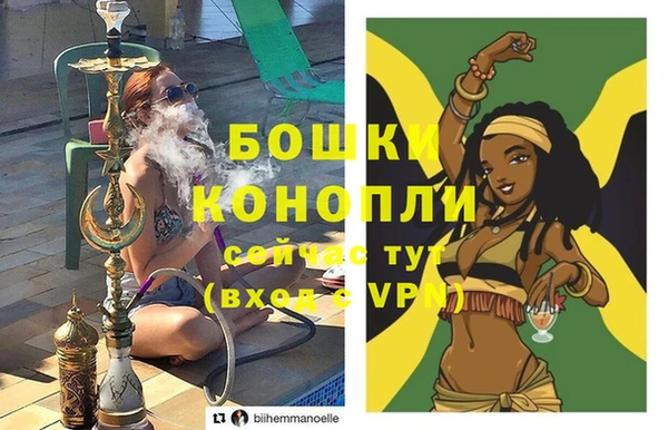 скорость Протвино