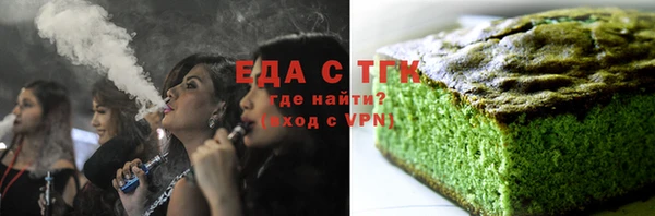 a pvp Богородск