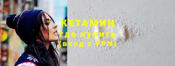 a pvp Богородск