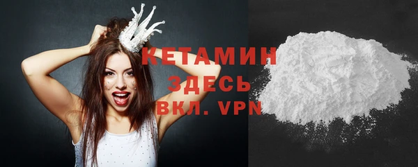 каннабис Богородицк