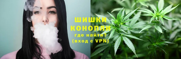 альфа пвп VHQ Богданович