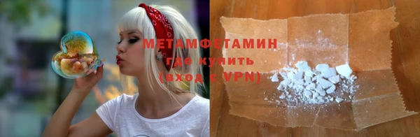 a pvp Богородск