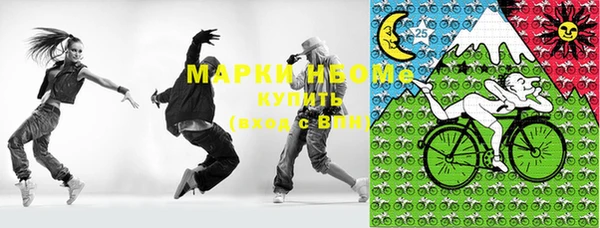 таблы Приозерск