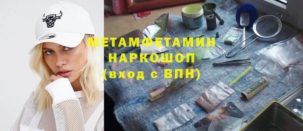 a pvp Богородск