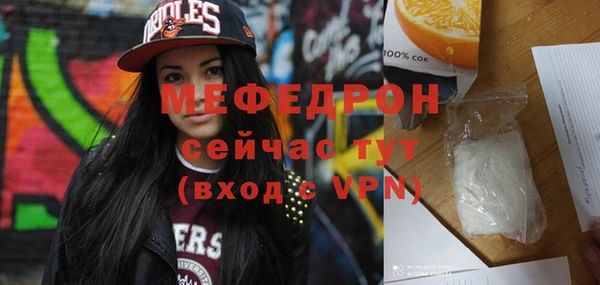 PSILOCYBIN Белокуриха