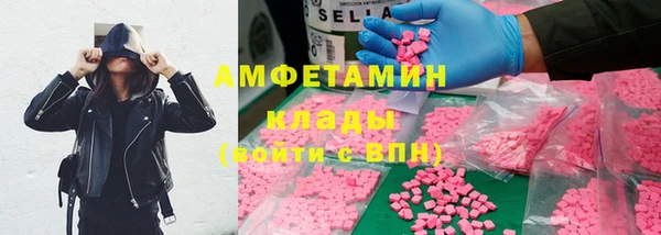 a pvp Богородск